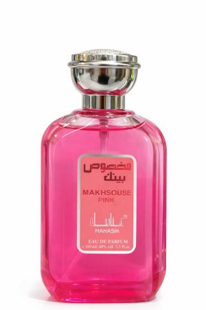 makhsouse pink perfume Makhsouse Pink eau de parfum Manasik bottle front
