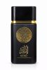 azad perfume Azad eau de parfum bottle front