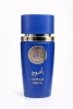 Aswad Aqua Eau de Parfum – официално изображение Aswad Aqua Eau de Parfum 100 ml – оригинален мъжки парфюм в син флакон със златни детайли на бял фон
