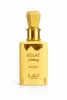 Eclat Banoffee Eau de Parfum 100 ml – оригинален унисекс парфюм в жълта бутилка със златни детайли на бял фон