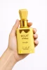 Eclat Banoffee Eau de Parfum 100 ml Manasik, показан в ръка за реална представа за размера и дизайна на флакона