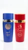 Aswad Aqua и Lara Rouge eau de parfum комплект от мъжки и дамски парфюм синя и червена бутилка на бял фон
