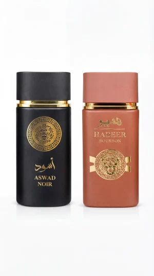 Aswad Noir и Hadeer Bourbon eau de parfum комплект от два мъжки парфюма с черна и кафява бутилка на бял фон