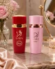 Lara Rouge + Extrait Lifestyle Lara Rouge + Lara Extrait Eau de Parfum 2 x 100 ml в луксозна lifestyle сцена