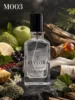 ELYSORA M003 мъжки парфюм 50 ml с ароматни нотки