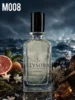 ELYSORA M008 – премиум сцена с мъжки парфюм 50 ml ELYSORA M008 мъжки парфюм 50 ml премиум сцена