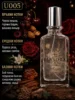 ELYSORA U005 – Турски унисекс парфюм 50 ml