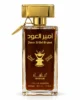 Ameer Al Oud Original Eau de Parfum – Manasik 100 ml – изображение на бял фон Ameer Al Oud Original Eau de Parfum – Manasik 100 ml – изображение на бял фон