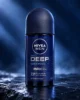 NIVEA MEN Deep Darkwood рол-он антиперспирант 50 ml – флакон в луксозна сцена NIVEA MEN Deep Darkwood рол-он антиперспирант 50 ml – флакон в луксозна сцена