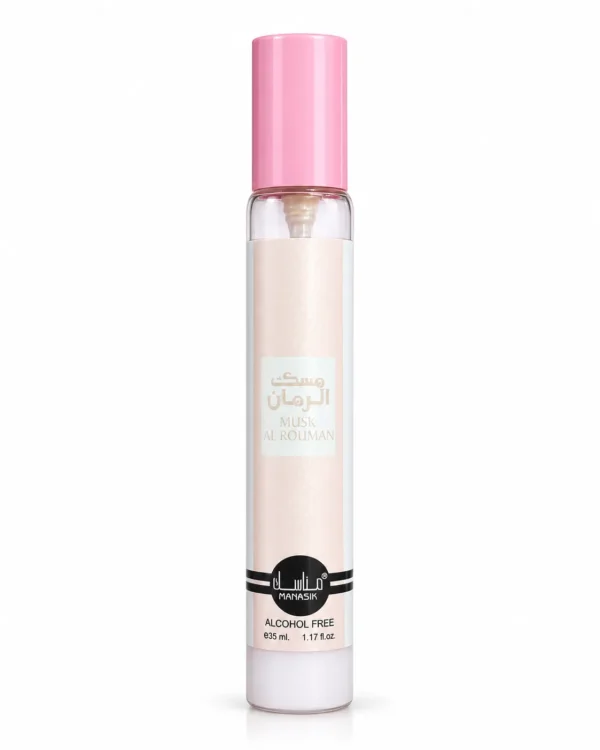 Musk Al Rouman Alcohol Free – Manasik 35 ml – изображение на бял фон