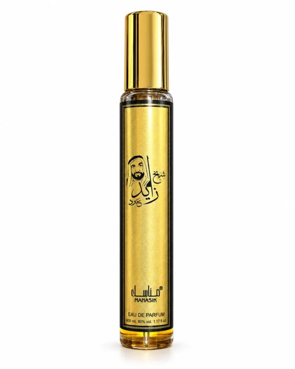 Sheikh Zayed Oud Eau de Parfum – Manasik 35 ml – изображение на бял фон Sheikh Zayed Oud Eau de Parfum – Manasik 35 ml – изображение на бял фон