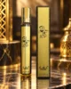 Sheikh Zayed Oud Eau de Parfum – Manasik 35 ml – флакон в премиум сцена Sheikh Zayed Oud Eau de Parfum – Manasik 35 ml – флакон в премиум сцена